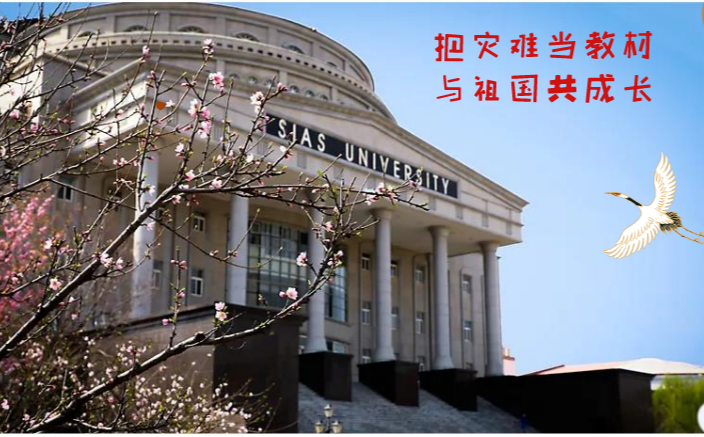 微信图片_20200419214238.png 微信图片_20200419214238.png