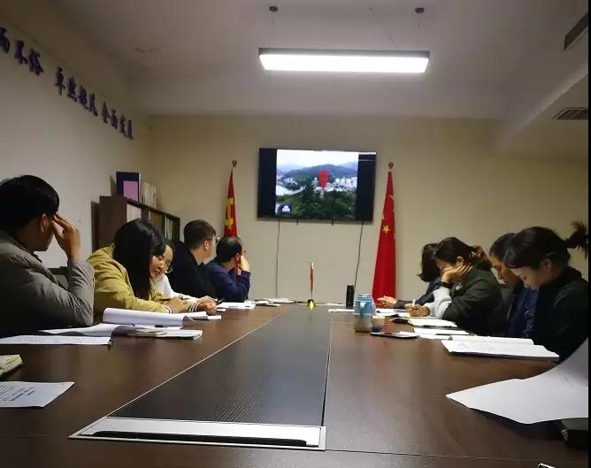 微信图片_20191029194058.jpg 微信图片_20191029194058.jpg