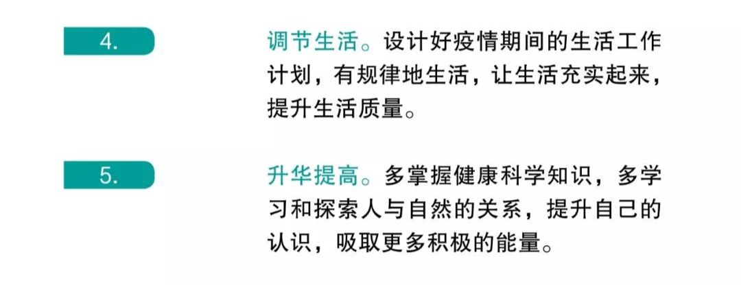 微信图片_20200415205805.jpg