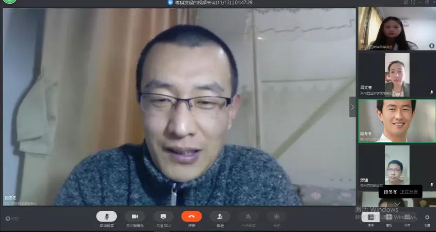 微信图片_20200422181944.jpg 微信图片_20200422181944.jpg