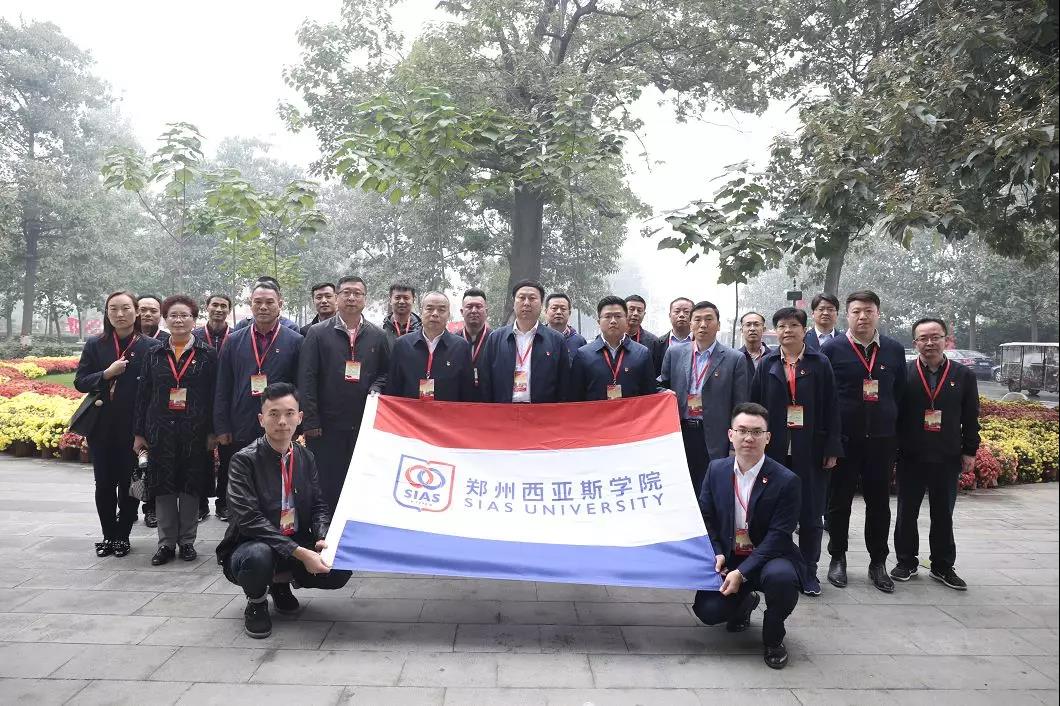 微信图片_20191025190341.jpg