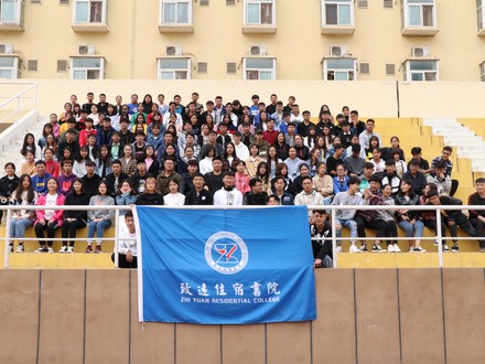 致远素拓9.jpg 致远素拓9.jpg
