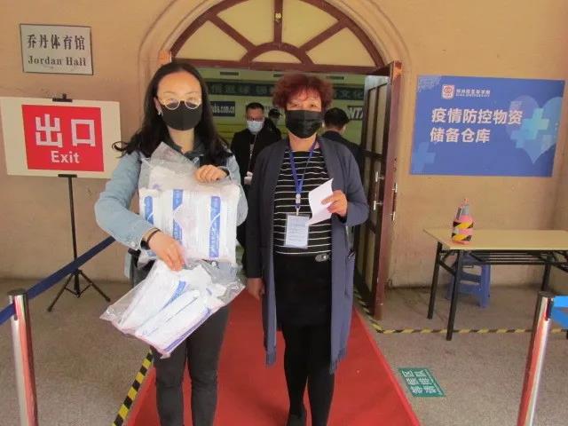微信图片_20200422181712.jpg