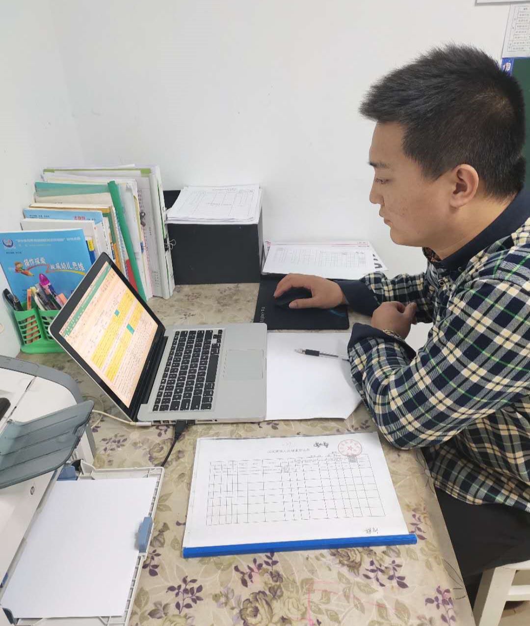 微信图片_20200416160128.jpg 微信图片_20200416160128.jpg
