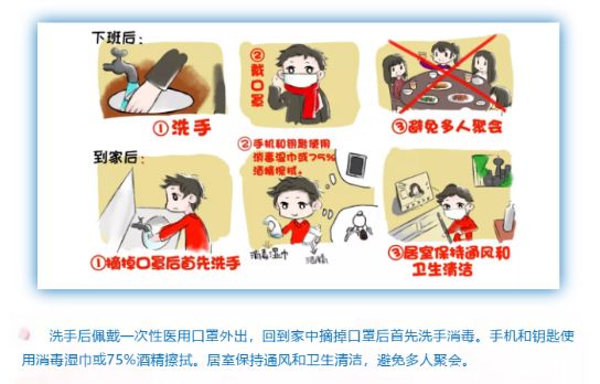 微信图片_20200415205424.jpg 微信图片_20200415205424.jpg