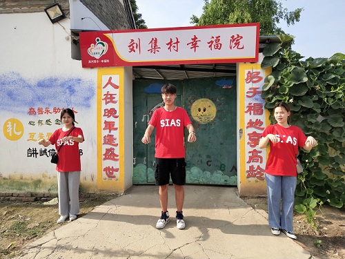 微信图片_20190813142055.jpg