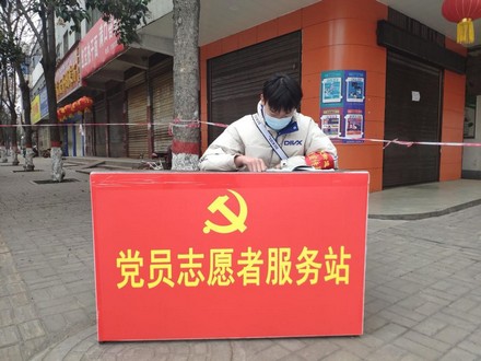 寰宇住宿书院抗击疫情13.jpg