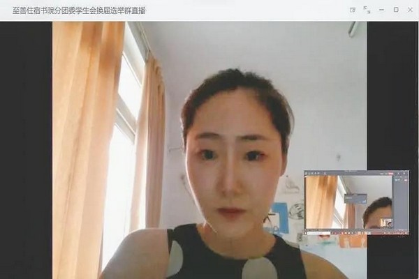 至善住宿书院分团委学生会换届选举大会顺利召开5.jpg