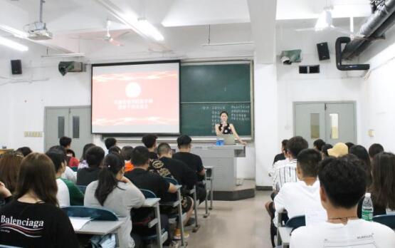至善分团委学生会见面会6.jpg 至善分团委学生会见面会6.jpg