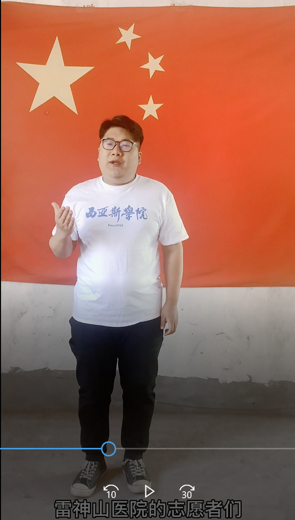 任宇航(一等奖).png