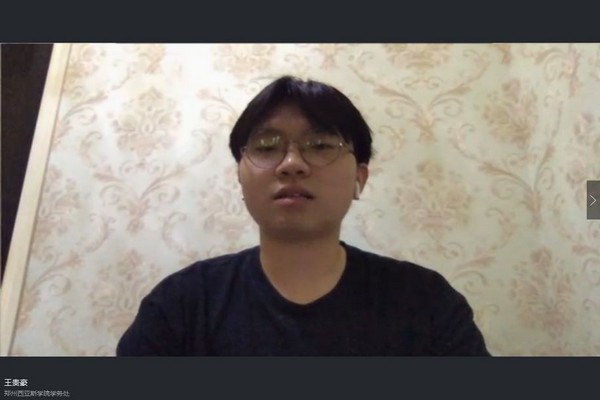 王贵豪老师点评.jpg