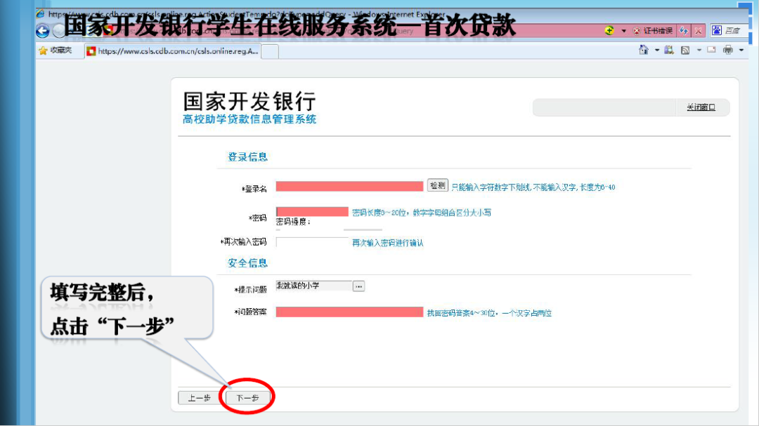 640 (7).png 640 (7).png