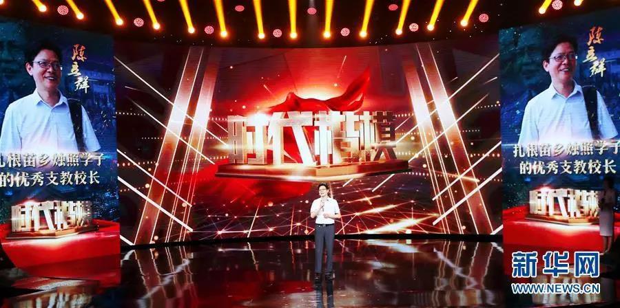 微信图片_20190912180109.jpg 微信图片_20190912180109.jpg