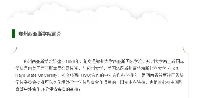 微信图片_20200422181620.png 微信图片_20200422181620.png