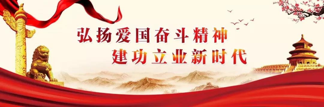 微信图片_20200418155557.jpg 微信图片_20200418155557.jpg