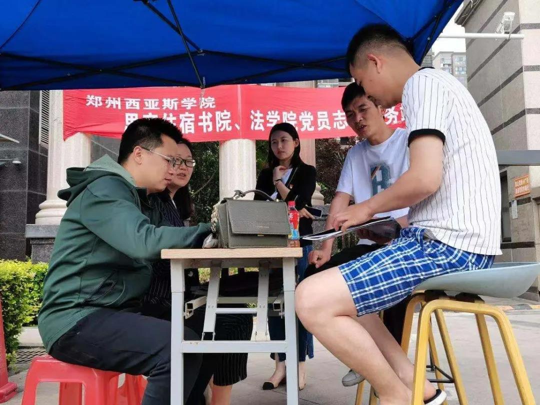 微信图片_20210524155628.jpg