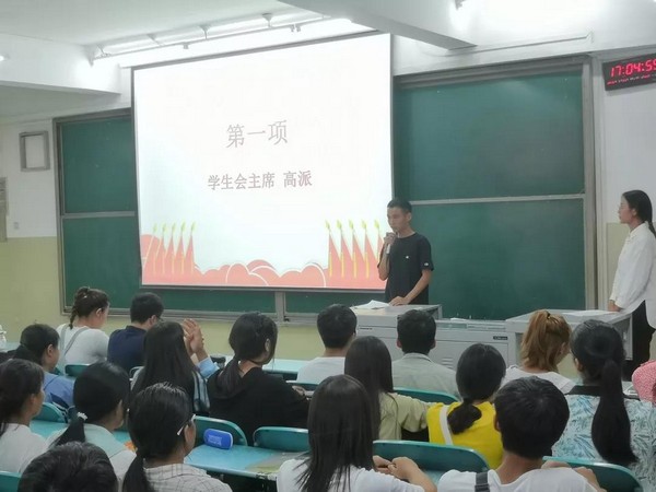 思齐住宿书院分团委学生会团学干事见面会顺利举办2.jpg