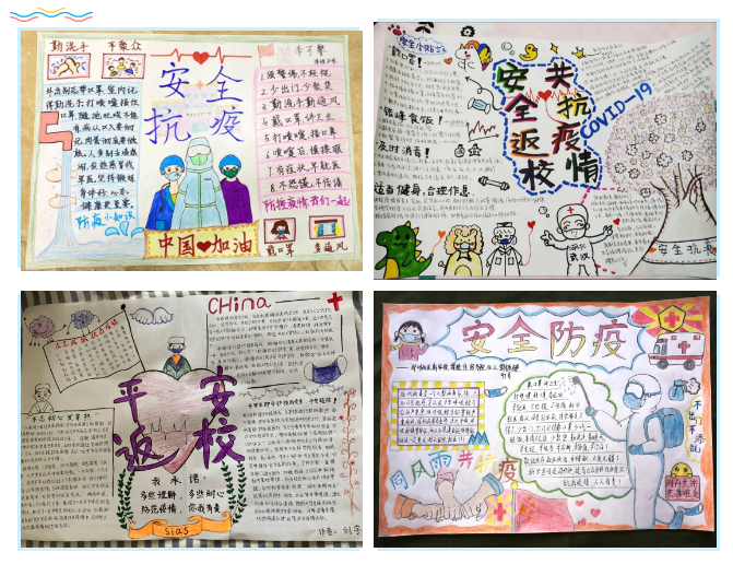 微信图片_20200514185409.png