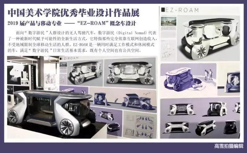 微信图片_20191219193608.jpg 微信图片_20191219193608.jpg