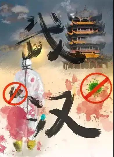 微信图片_20200418155311.jpg 微信图片_20200418155311.jpg