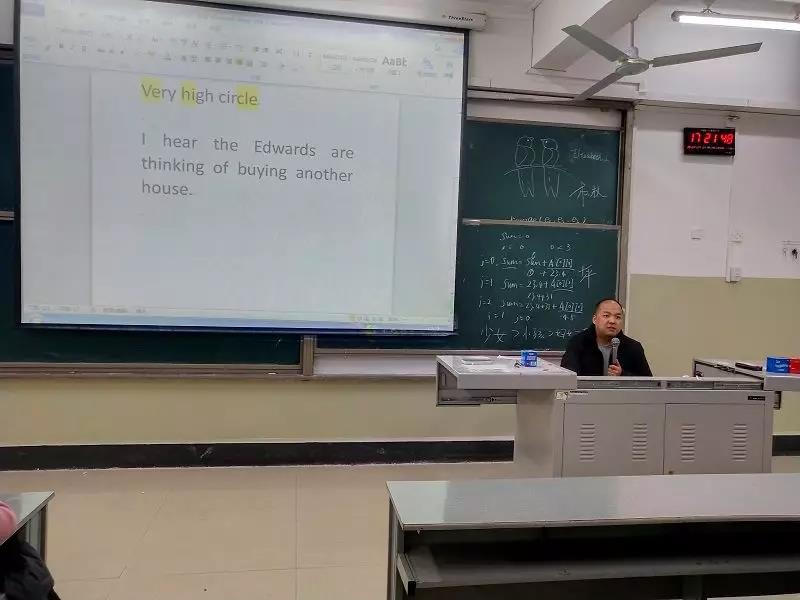 微信图片_20191212175850.jpg