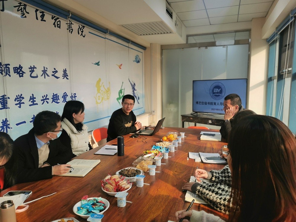 工作沙龙1.jpg 工作沙龙1.jpg
