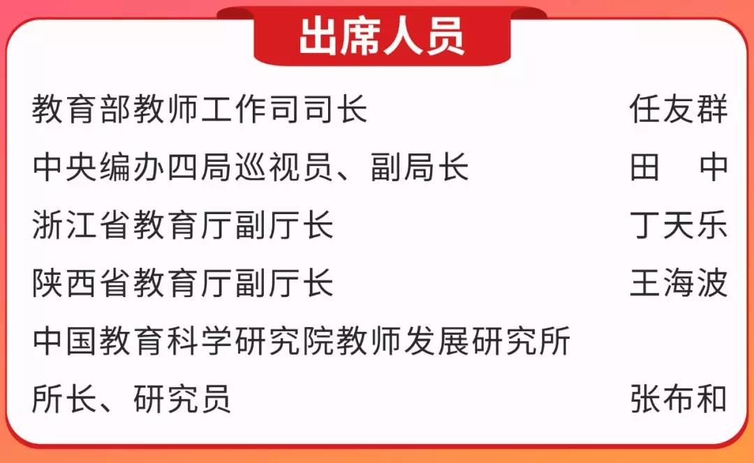 微信图片_20191218155231.jpg 微信图片_20191218155231.jpg