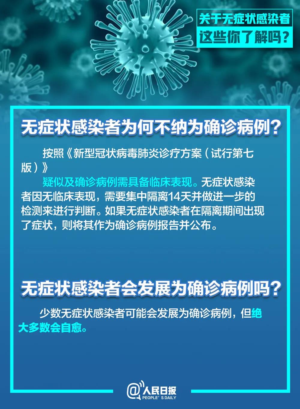微信图片_20200402135931.jpg