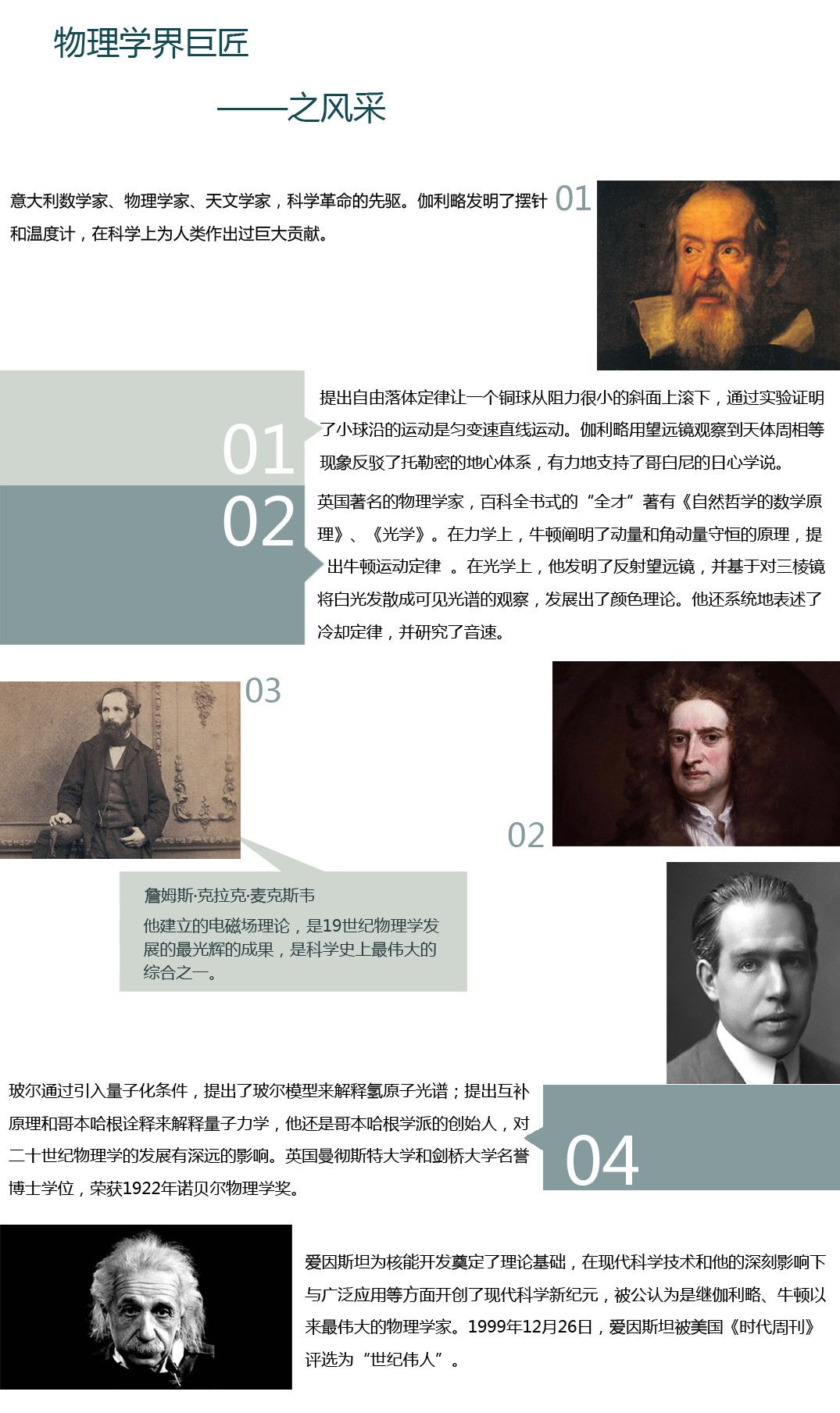 微信图片_20200416144855.jpg 微信图片_20200416144855.jpg