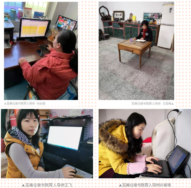 微信图片_20200415161348.png