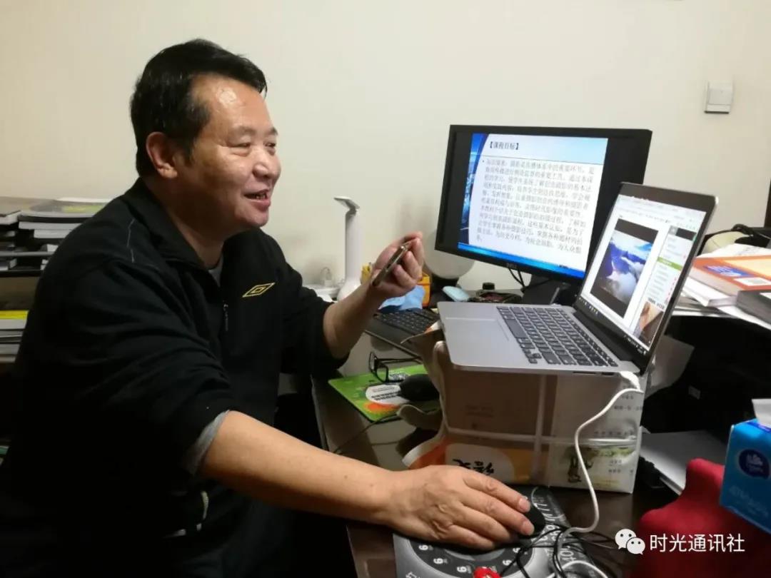 微信图片_20200416151130.jpg 微信图片_20200416151130.jpg