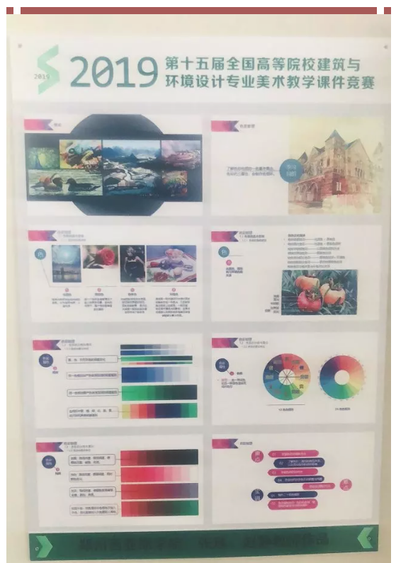 微信图片_20200103000450.png 微信图片_20200103000450.png
