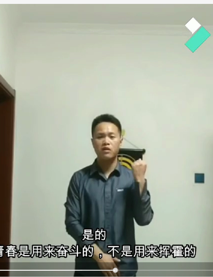 位子凯(二等奖).png