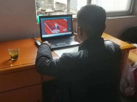 西七F4第五团支部吴世伟.jpg