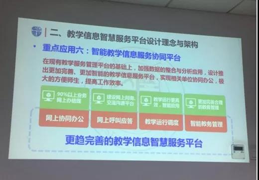微信图片_20191211173350.jpg 微信图片_20191211173350.jpg