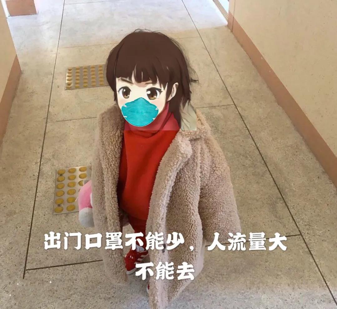 微信图片_20200410155803.jpg