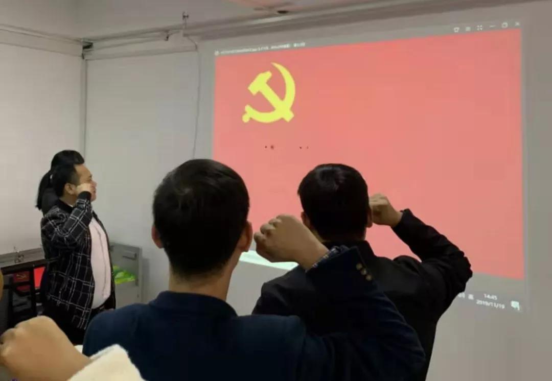 微信图片_20191122215134.jpg 微信图片_20191122215134.jpg