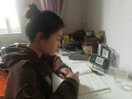 知行住宿书院线上学习打卡活动2.jpg