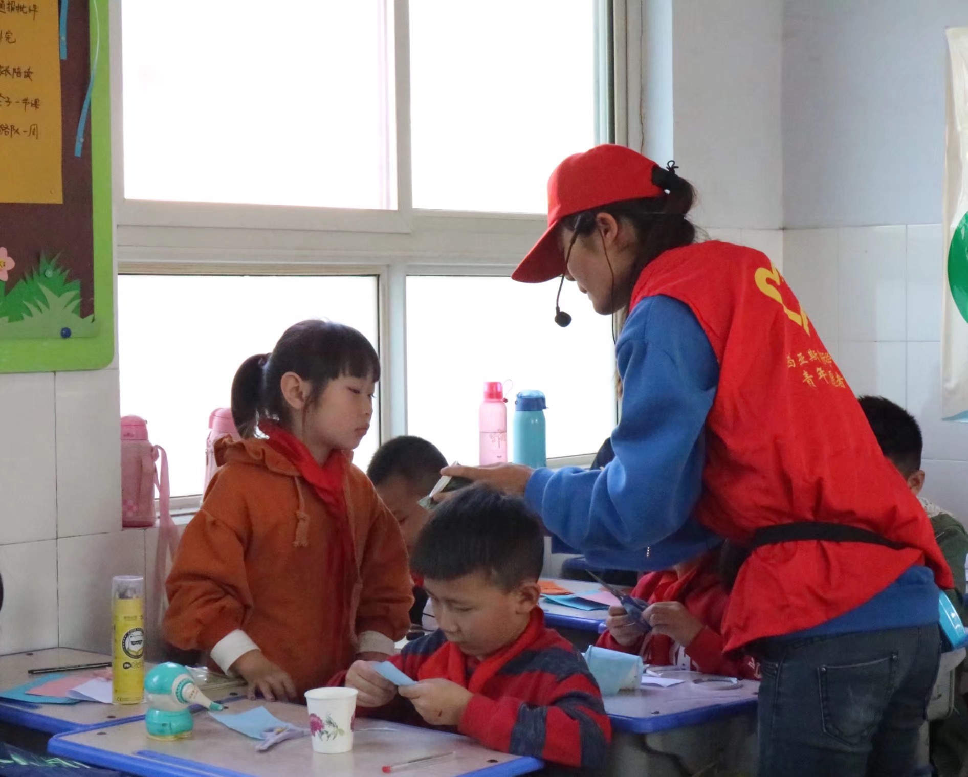 支教路上 为爱助力2.png 支教路上 为爱助力2.png