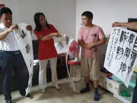 010.走访艺人.jpg