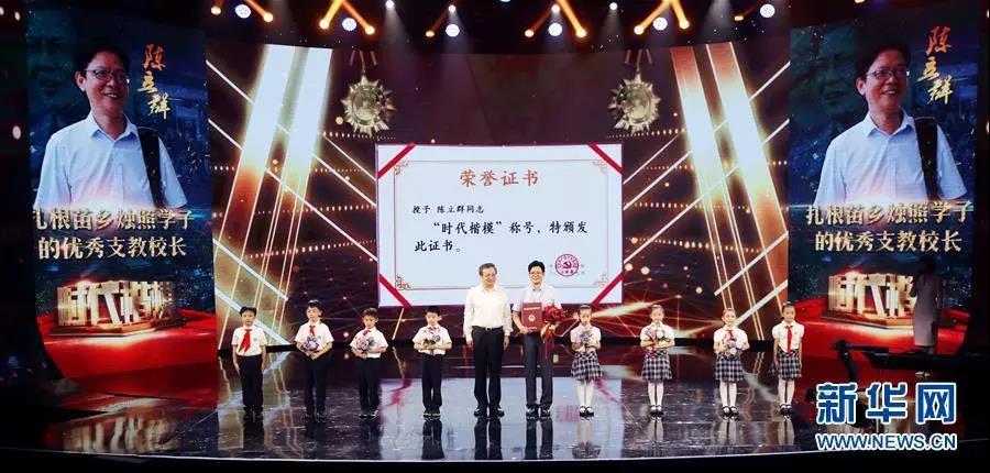 微信图片_20190912180104.jpg 微信图片_20190912180104.jpg