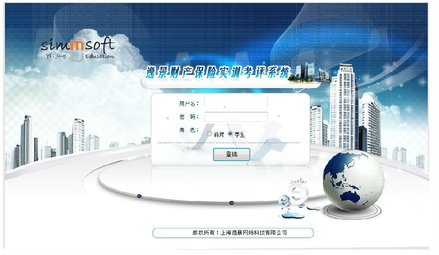 财产保险.jpg