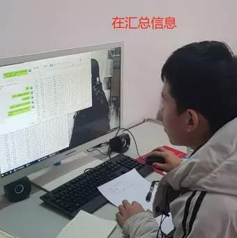 微信图片_20200304142949.jpg 微信图片_20200304142949.jpg