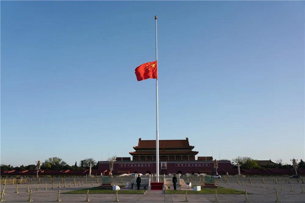 微信图片_20200514180342.jpg 微信图片_20200514180342.jpg