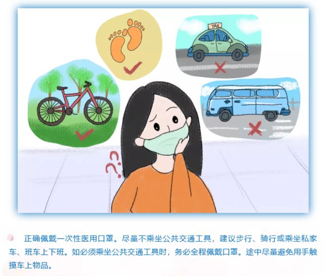 微信图片_20200415205410.jpg 微信图片_20200415205410.jpg