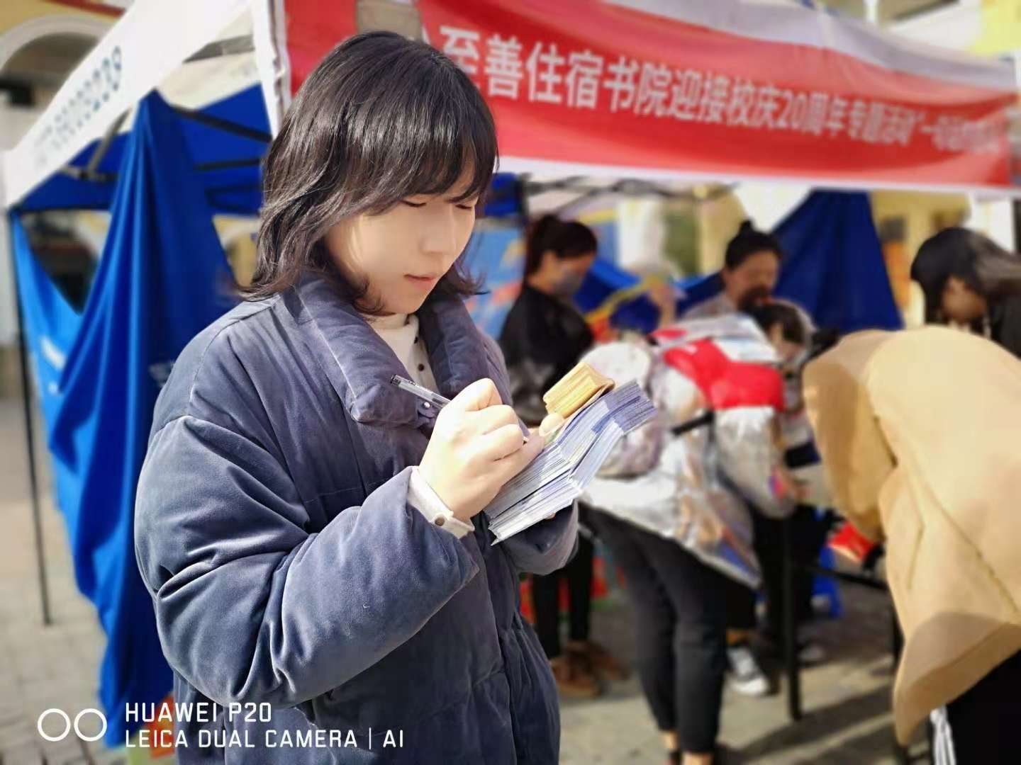 一句话的感动照片2.jpg 一句话的感动照片2.jpg