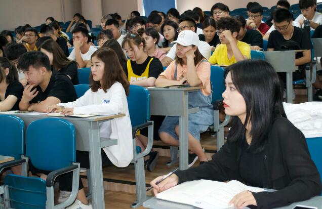 致远住宿书院迎新工作会1.jpg 致远住宿书院迎新工作会1.jpg