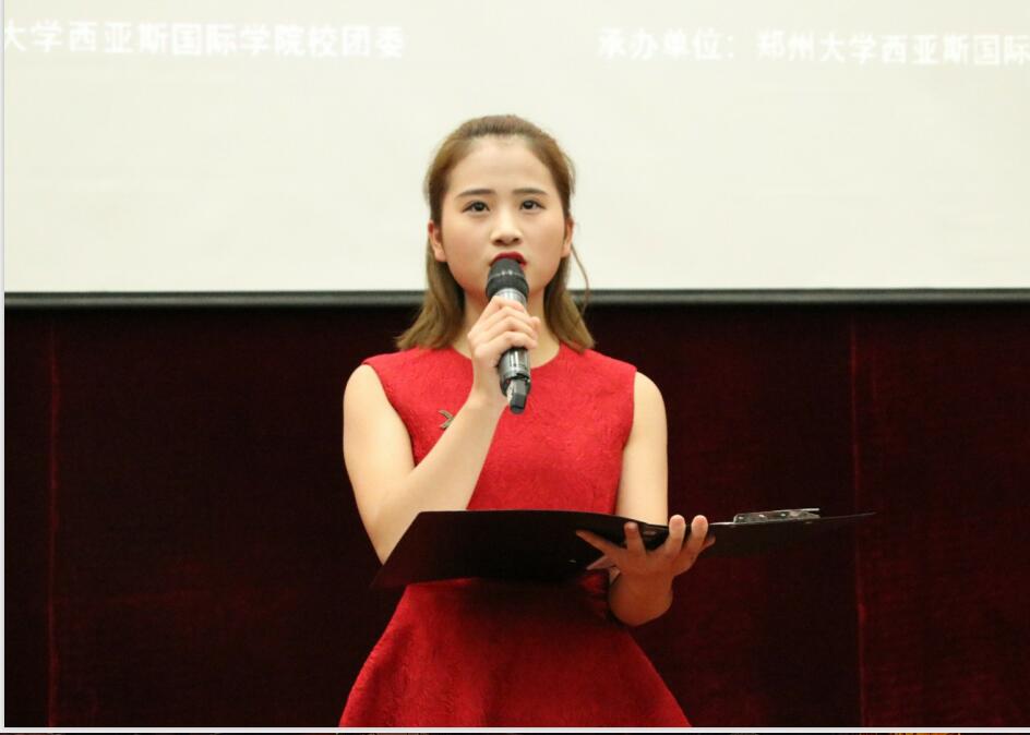 朗诵图0003.jpg 朗诵图0003.jpg