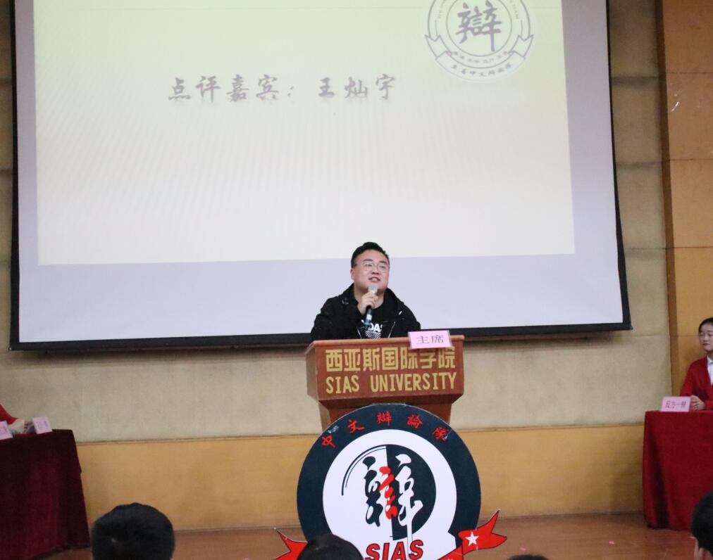 QQ图片20181102235240.jpg QQ图片20181102235240.jpg