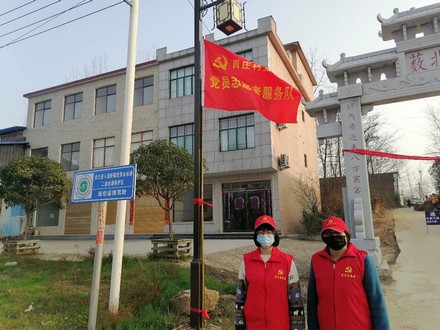 微信图片_20200407205815.jpg